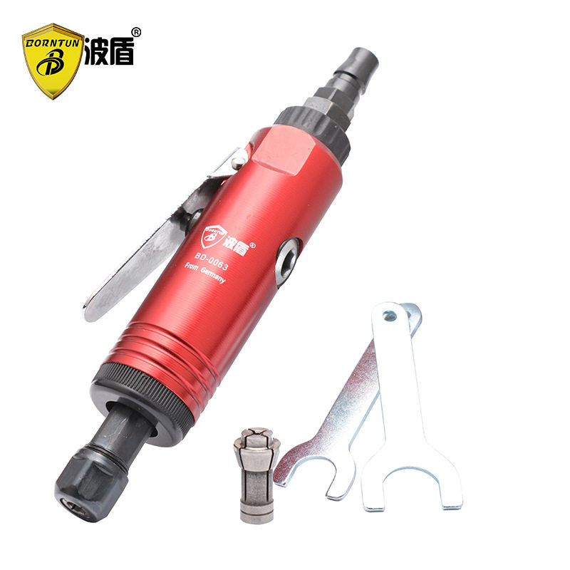 波盾大号气动刻磨机精品型套装风磨气动打磨机直磨机BD-0063