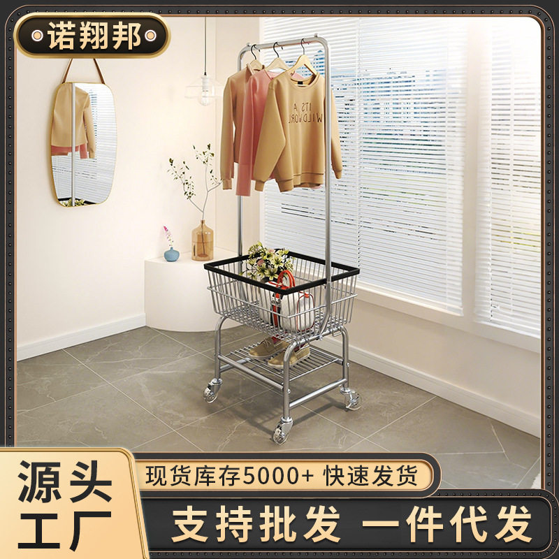 挂衣架收纳晾衣架带轮脏衣篮可移动简约小户型懒人家用落地挂衣杆