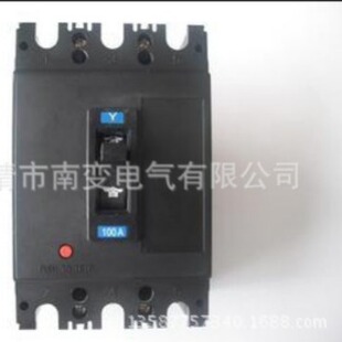 塑料外壳断路器DZ20Y-225A/3300 160A 100A低压断路器空气开关塑