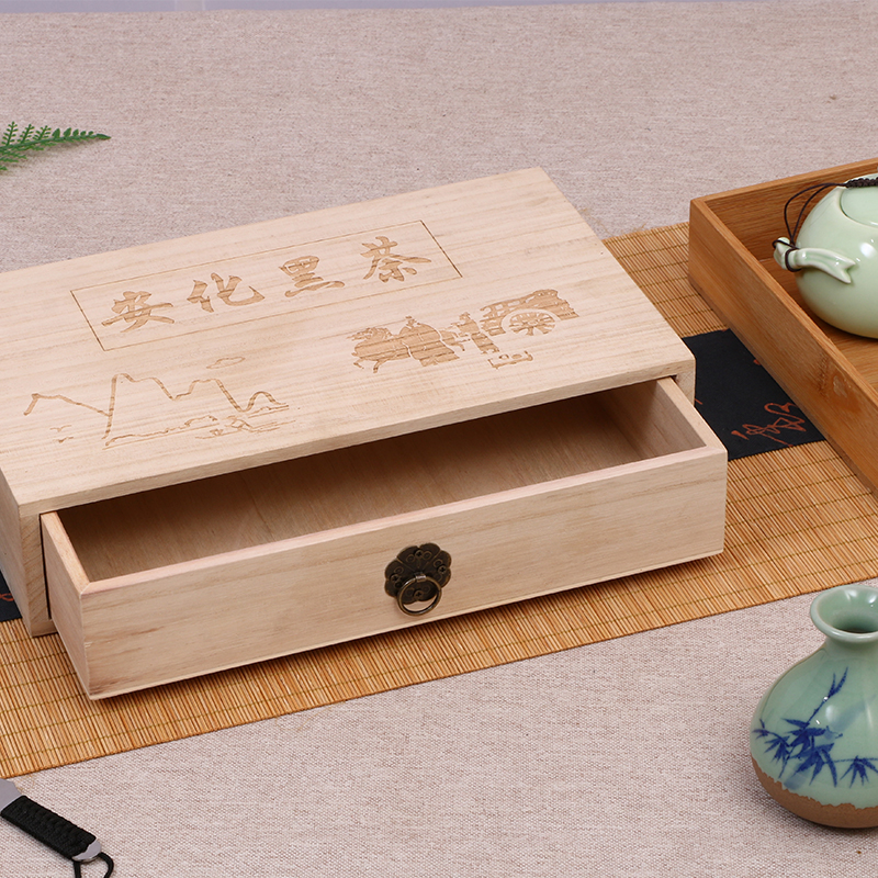 实木安化黑茶茯砖茶盒茶砖木盒烧桐木茶砖礼品包装盒茶叶盒黑茶盒