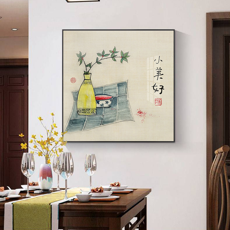 新中式饭厅装饰画厨房饭厅背景墙寓意好挂画禅意客厅书房茶室壁画