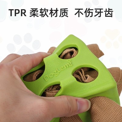 狗狗玩具磨牙耐咬泰迪比熊益智绳结玩具猫咪小型犬狗咬胶宠物用品