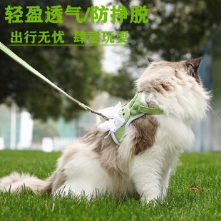 溜遛猫神器狗狗宠物可调节猫背带 猫咪牵引绳防挣脱外出背心式