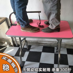 宠物美容台狗狗美容桌家用洗澡吹风剪毛折叠便携桌子吊杆支架吊绳