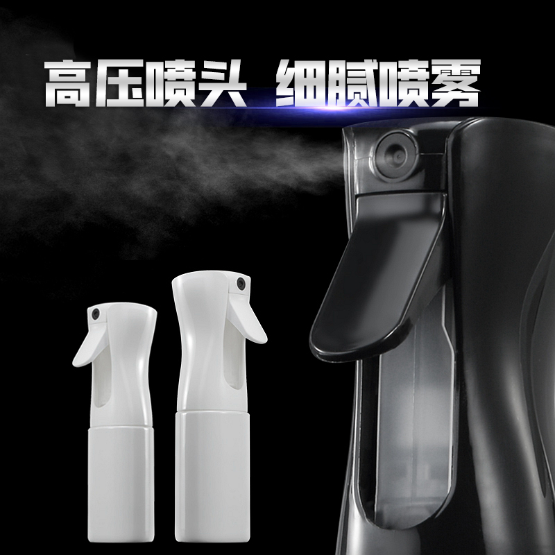 气压细雾美发超细连喷水壶理发总监发型师自动高压喷雾补水瓶