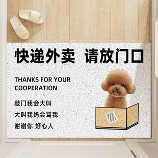 通用防撕咬脚垫狗床加厚地毯兔子猫咪窝宠物用品 狗垫子睡觉用四季