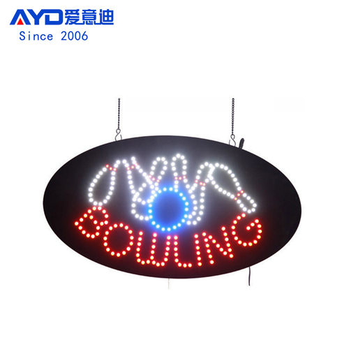 跨境灯箱LED广告牌俱乐部标识牌招牌LED Bowling Sign 27x15 inch