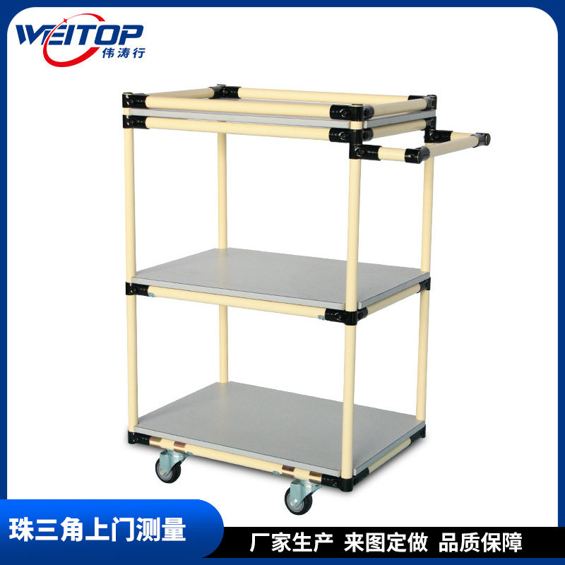 防静电PCB竖式物料周转车可定