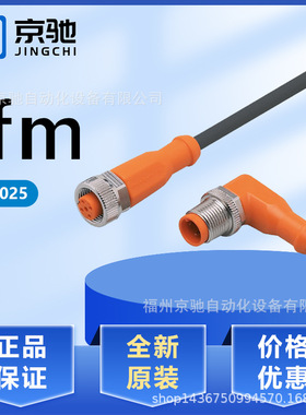 EVC025 EVC026 EVC027 EVC028 EVC029 EVC02E EVC030 EVC031