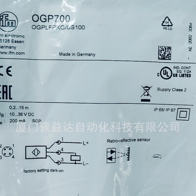 IFM易福门光电开关OGP700 OGH200