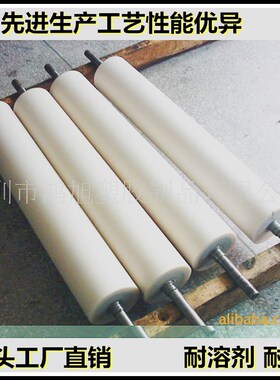 生产聚氨酯胶棍品质好聚氨酯胶辊耐压聚氨脂胶辊不脱胶CPU滚筒