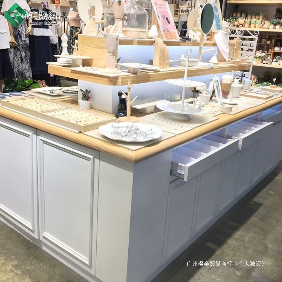 网红实木中岛双面展示柜