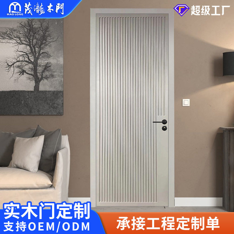 现代简约复合实木门厂家批发室内平开原木门隔音环保烤漆门卧室门