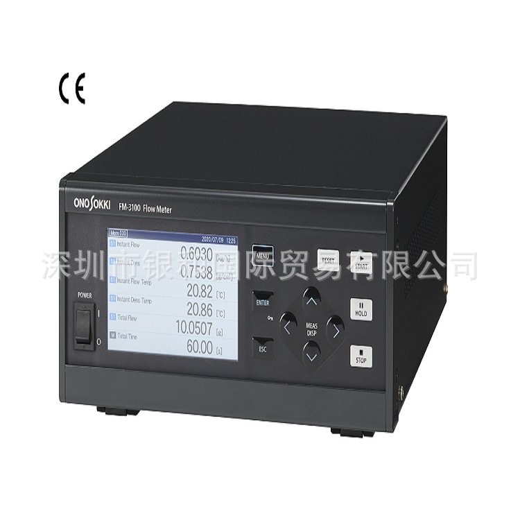 ONOSOKKI小野声级计噪音仪DF-2200