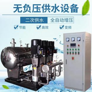无负压高楼给水系统HG16 600泵小区二次加压增压系统