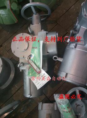 ZC250-18/20A|ZC250-18/20AB|ZC250-24/20AB常州电站辅机总厂