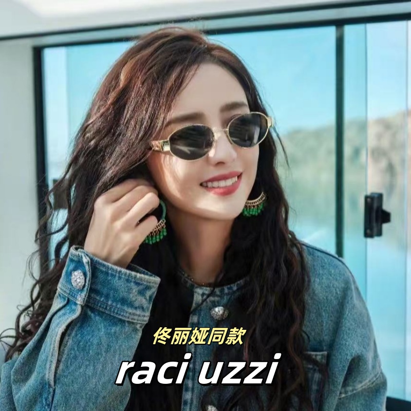 开车防紫外线uv400镜片强光防晒