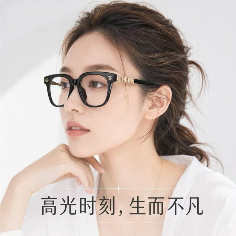 小香风女大框防蓝光可配度数眼镜