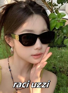 大框猫眼墨镜女双B配近视有度数