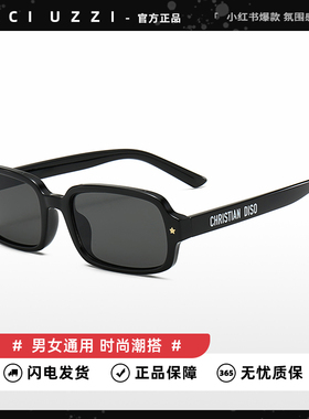 蔡卓妍同款墨镜女款韩版时尚街拍