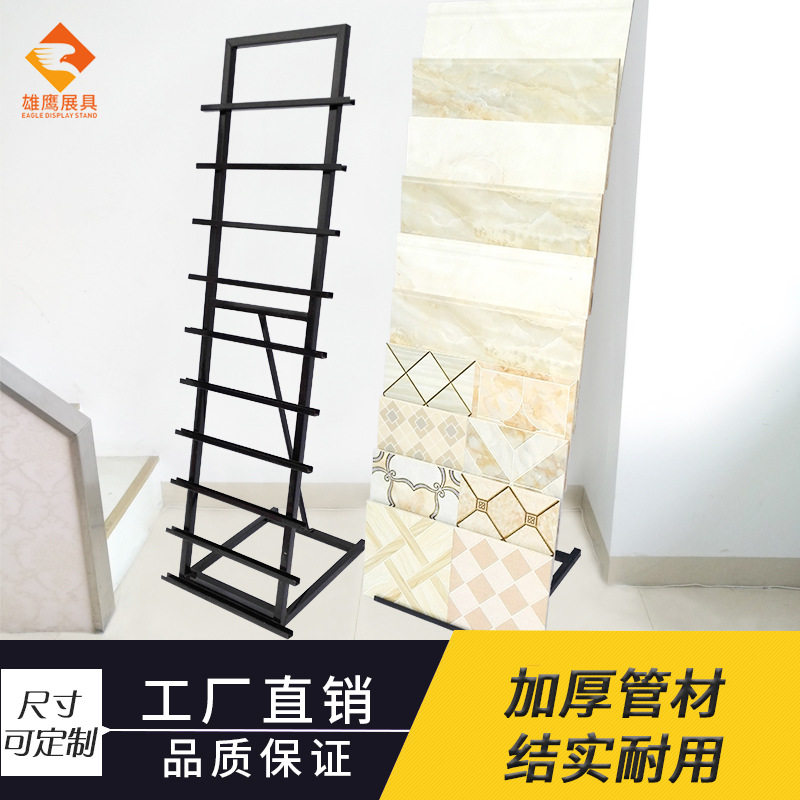 瓷砖石材陶瓷片金属移动展架