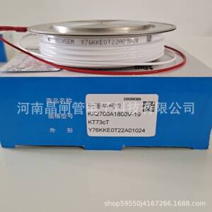 TECHSEM湖北台基可控硅Y76KKG2500A2500V2800V/3000V快速晶闸管