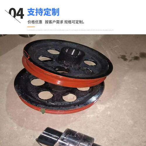 工E业动链轮锰钢N提升601机链齿轮输送机链条4传5#钢高频卒火型号