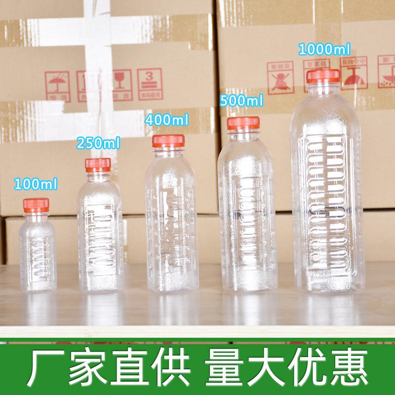 大箱加厚NLT2斤酒瓶空瓶子1L水瓶料1000l饮m料瓶饵瓶1000毫升塑料