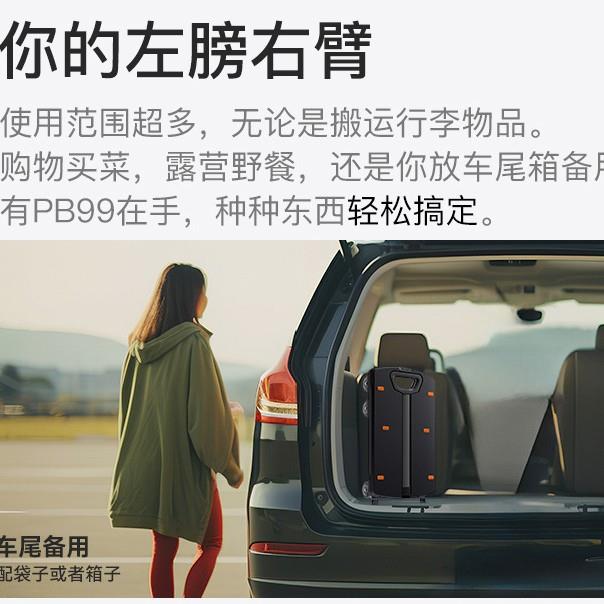 家用手拉YP001车折叠轻便拉拖车便携收纳推车车拉货快递小手杆推
