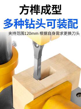 方榫机木孔工台式方孔开小型开榫机方眼钻开孔槽机榫卯台BOL机钻