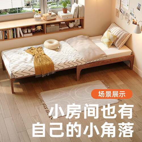 沙发床实木可伸缩单人床90cm公分床架子无床头折叠抽拉90宽小户型