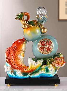 创意纳福葫芦年年有余办公室锦鲤鱼招财摆件酒柜电视柜喜庆装饰品