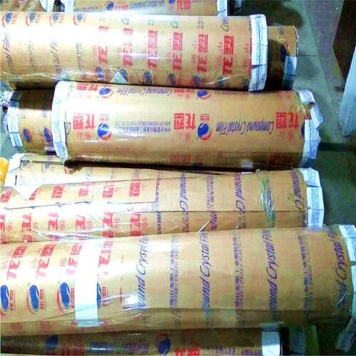 0.6*3米PVC软玻璃透明塑料桌垫餐桌布可裁剪茶几