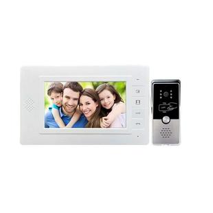 V卡禁 7寸彩色高门清智能视别门铃家用墅可有线对讲楼宇刷312CL8