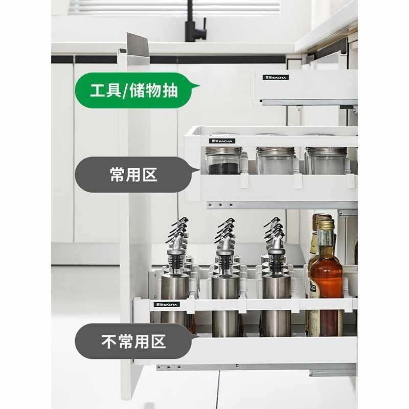 拉篮厨厨房橱柜0不锈钢双98层抽屉式柜收纳碗篮4调味调料拉蓝
