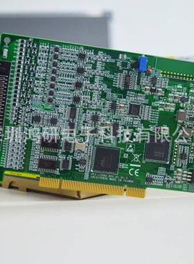 数据/采PCI-1706集卡PCI-17H06U/1711/1710/板1712/17161718D多功