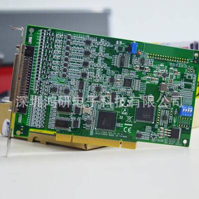 数据/采PCI-1706集卡PCI-17H06U/1711/1710/板1712/17161718D多功
