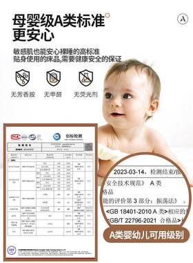 A类喜庆结婚红色床笠2025年新款中式夹棉单件床罩床垫保护罩套