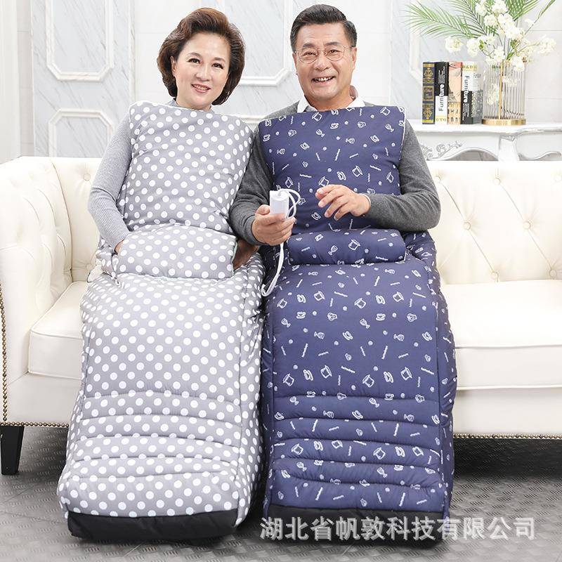 暖脚暖脚宝插电护膝暖背全套168身床上脚睡觉老人取过冬暖腿暖暖