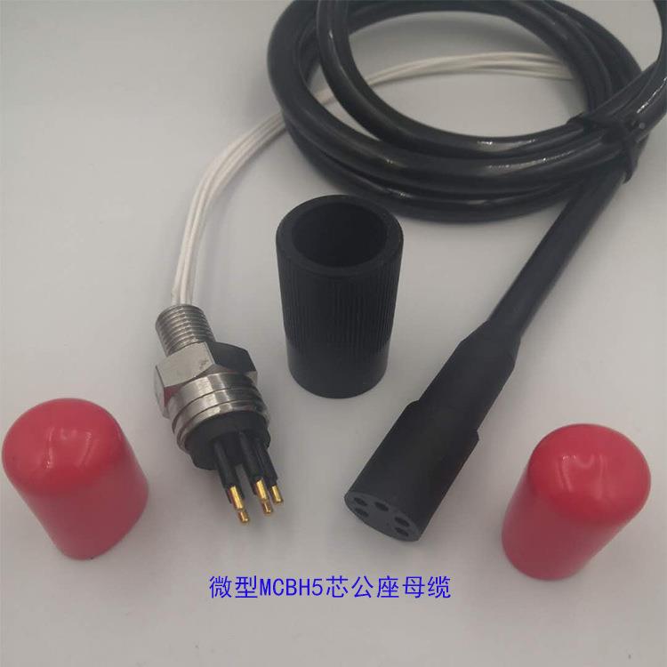 海洋接升微型水下湿插LBR拔水密深水水下帆连接器密封防水连器