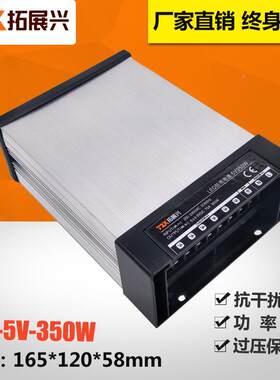 【工V厂直销】关l识ed户外发光字灯箱5350W广告标招牌916防雨开电