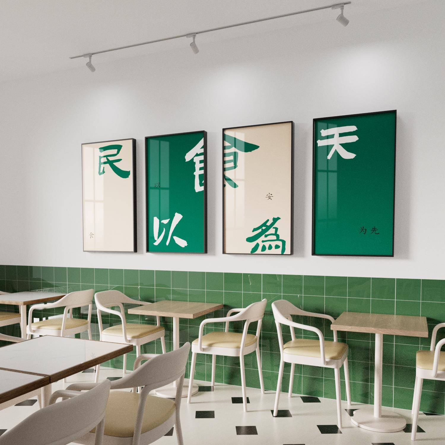 饭店餐桌墙面装饰画餐厅包厢包间背景壁画餐饮店简约现代组合挂画图片
