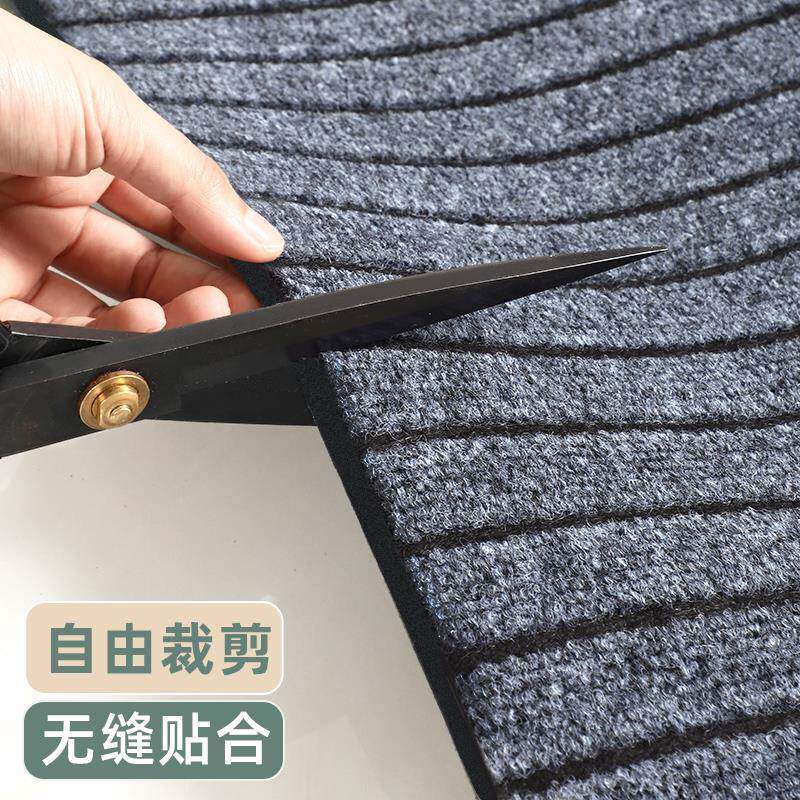 kt门口地垫进门入户脚垫门毯蹭土门垫可裁剪地毯防滑家用吸水垫子