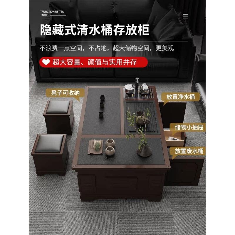 茶现代岩功KRJ夫实木茶几具一体客厅火烧石板茶几桌家用办公泡室