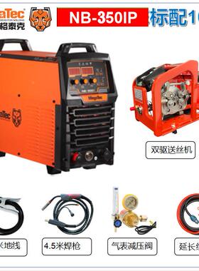 气保焊直流脉冲DFP二保焊重工业NB-50NEB-0IPNB-505HP
