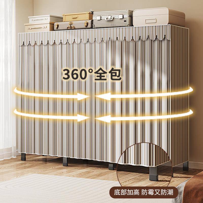 折衣柜家用卧室485免安装布衣新款钢橱架结小实耐叠型租房简易组