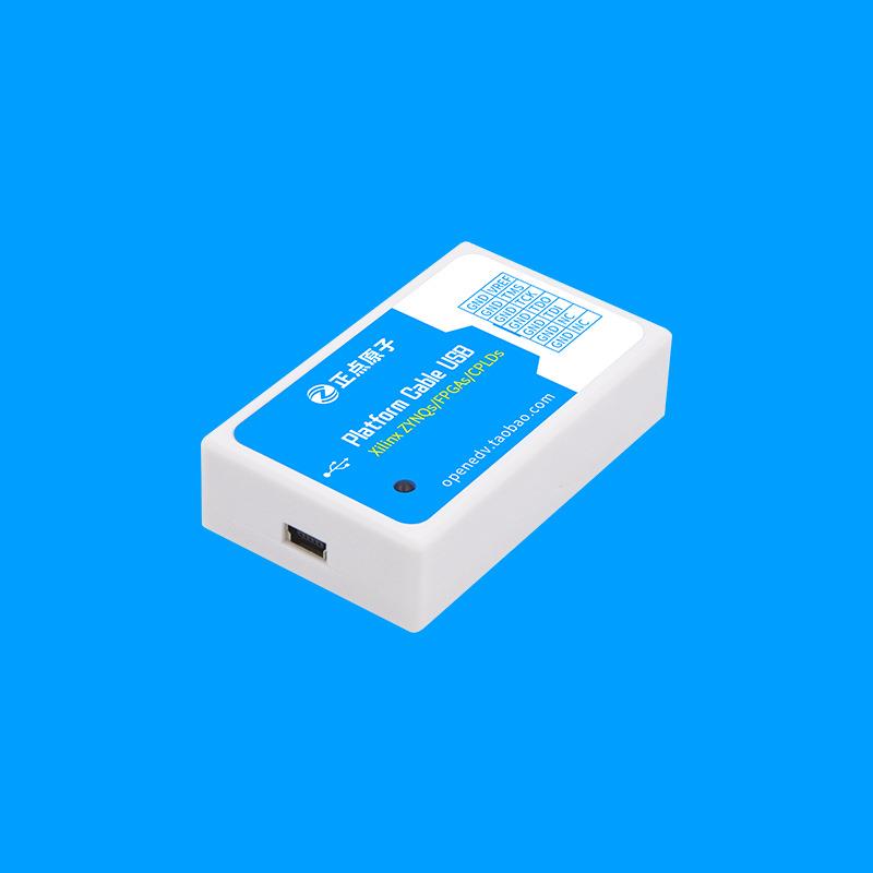 Xilinx下载器FPGAZYNQ仿真编程调试ATK-PlatformCable
