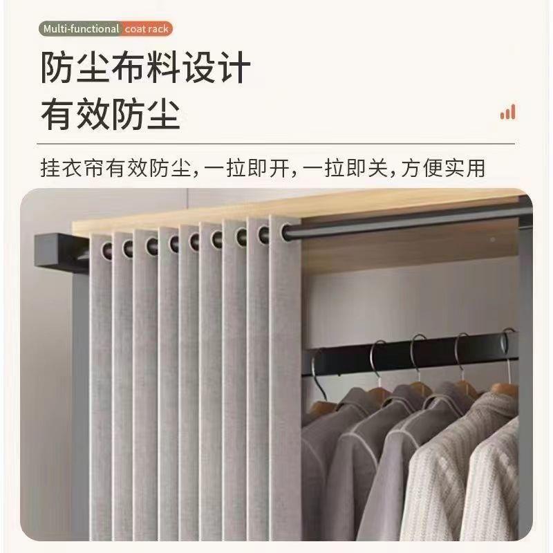 落地式灰尘简易衣衣柜NAM卧室收落地衣纳架客厅落防地带布帘帽架