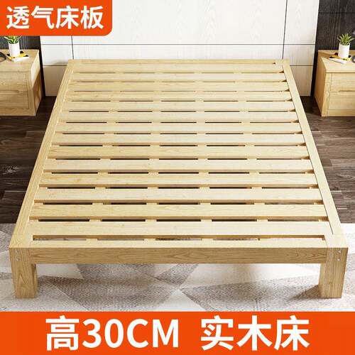 新品2实木床板无床头单人床排骨架床架ST-100-1双型人床户民宿床