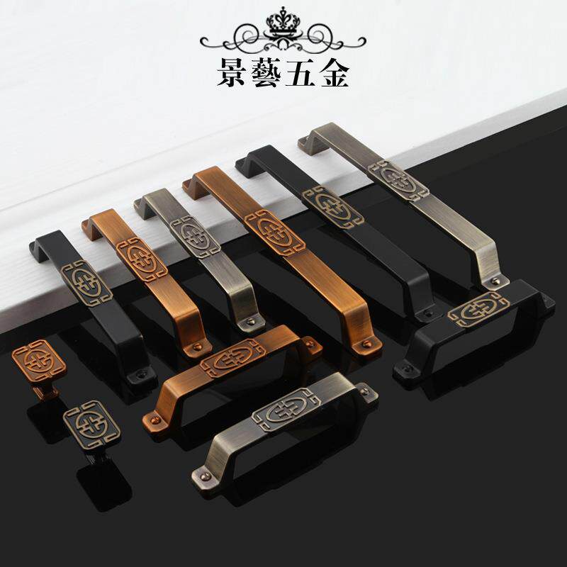 仿古手现代拉手RPP欧式古典家具奢拉橱衣柜抽屉柜门把手轻橱拉手